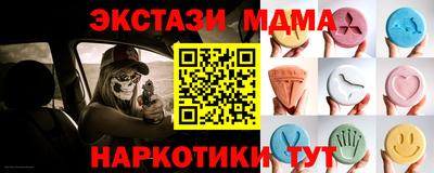 дмт Волжский