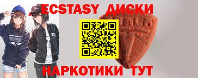 гидропоника Гатчина