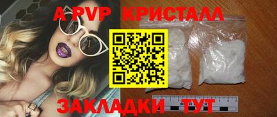 дмт Гагарин