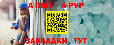 дмт Гагарин