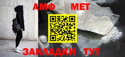 дмт Гагарин