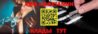 гидропоника Гатчина