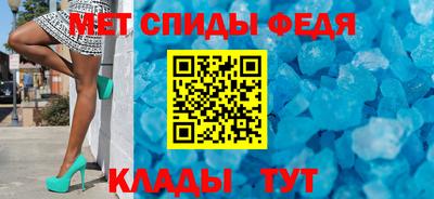 дмт Волжский