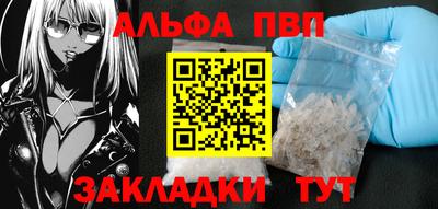 гидропоника Гатчина