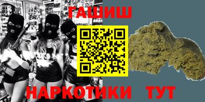дмт Гагарин