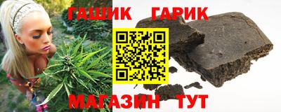 дмт Гагарин
