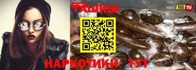 дмт Волжский