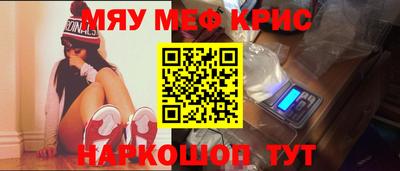 дмт Гагарин