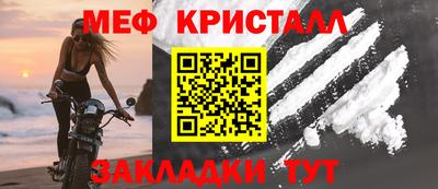 прущие грибы Волжск