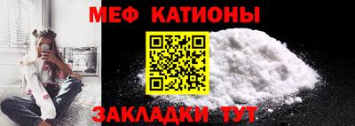гидропоника Гатчина