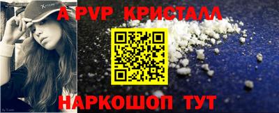 дистиллят марихуана Гай