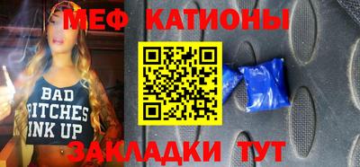 дистиллят марихуана Гай