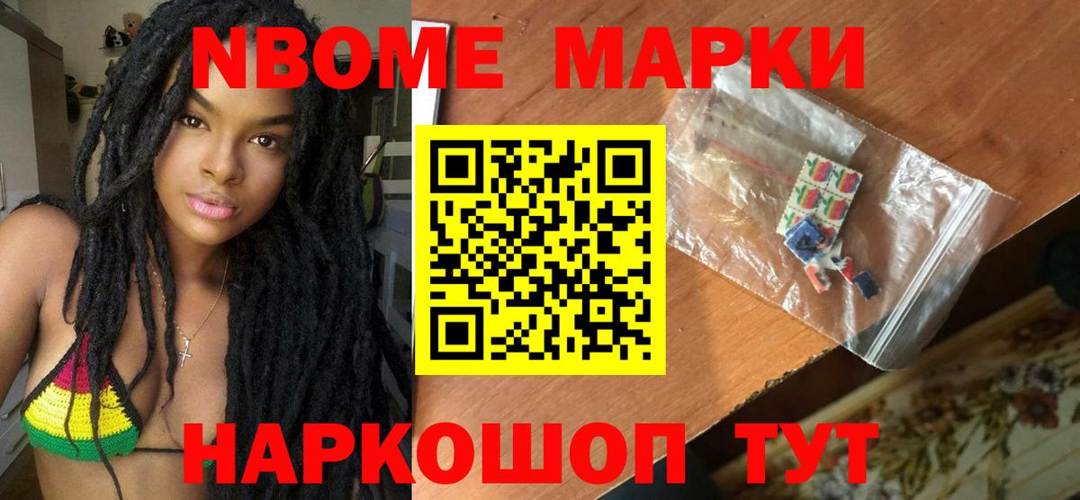 ЛСД экстази ecstasy  Вход с VPN  Белогорск  ЛСД экстази  LSD-25 экстази кислота 
