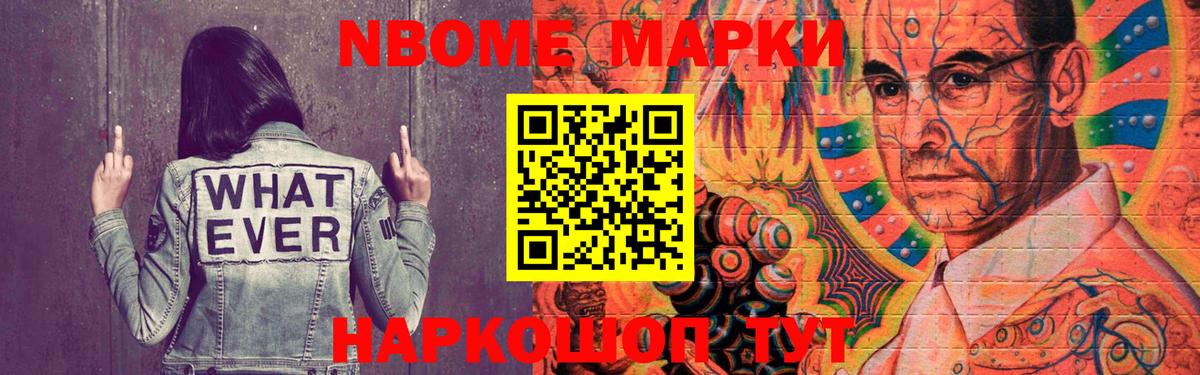 ЛСД экстази ecstasy  Белогорск  ЛСД экстази кислота 